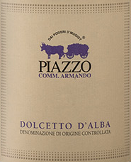 Piazzo Dolcetto D'alba 2017